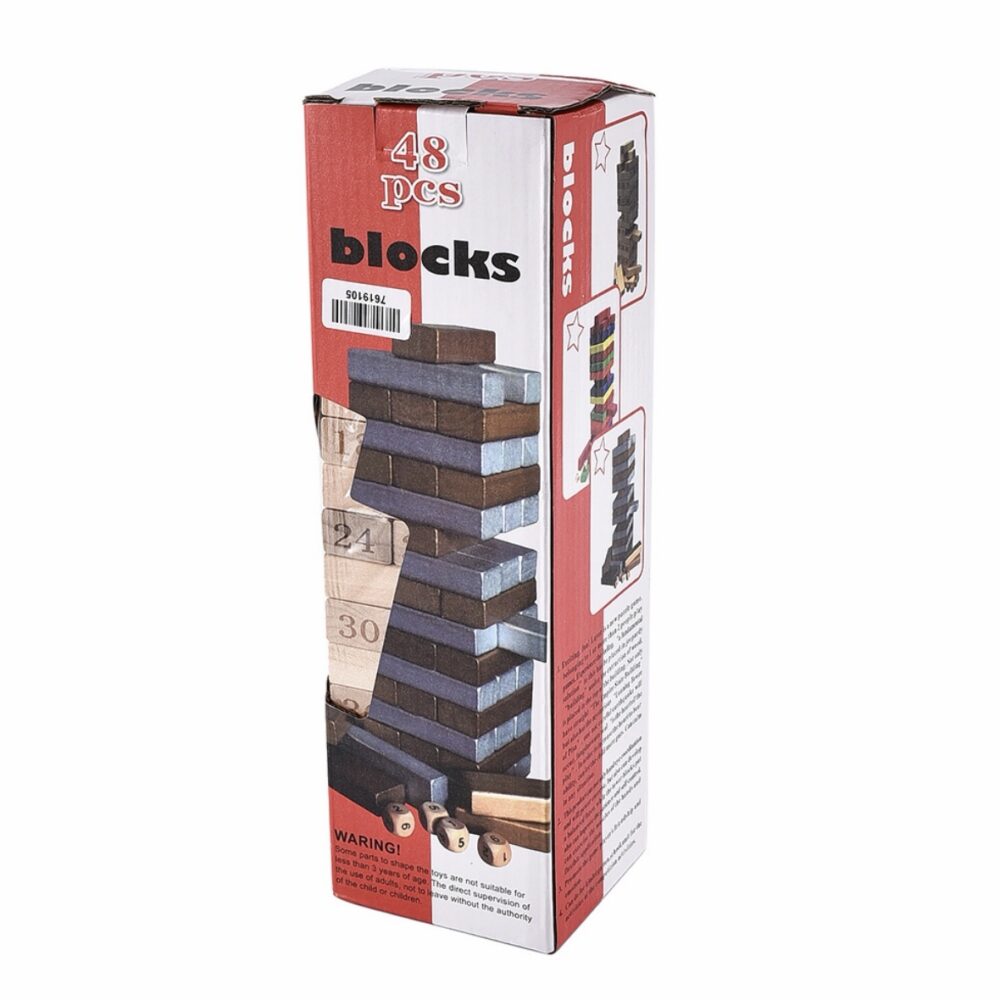 Jenga